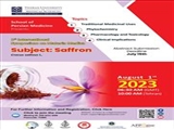 اطلاع رسانی اولین سمپوزیوم تخصصی بین المللی Materia Medica تحت عنوان 