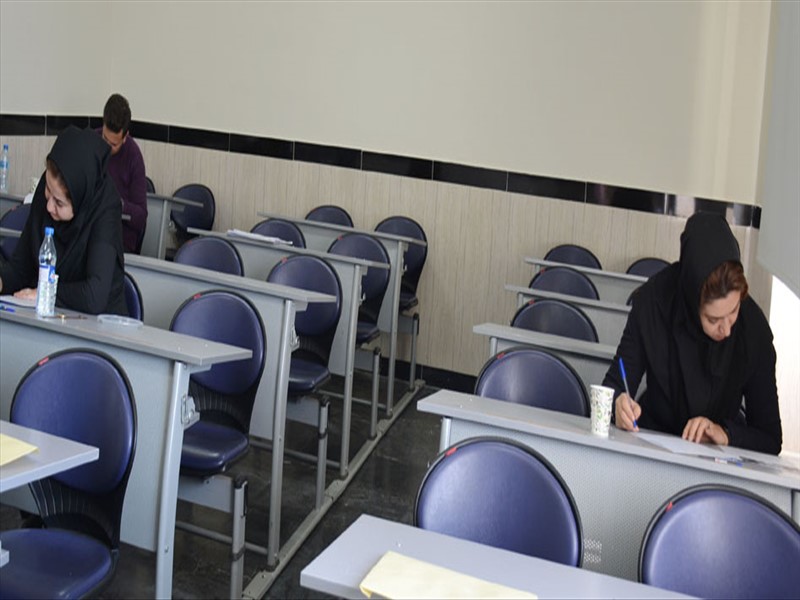 برگزاری آزمون جامع دکتری تخصصی
