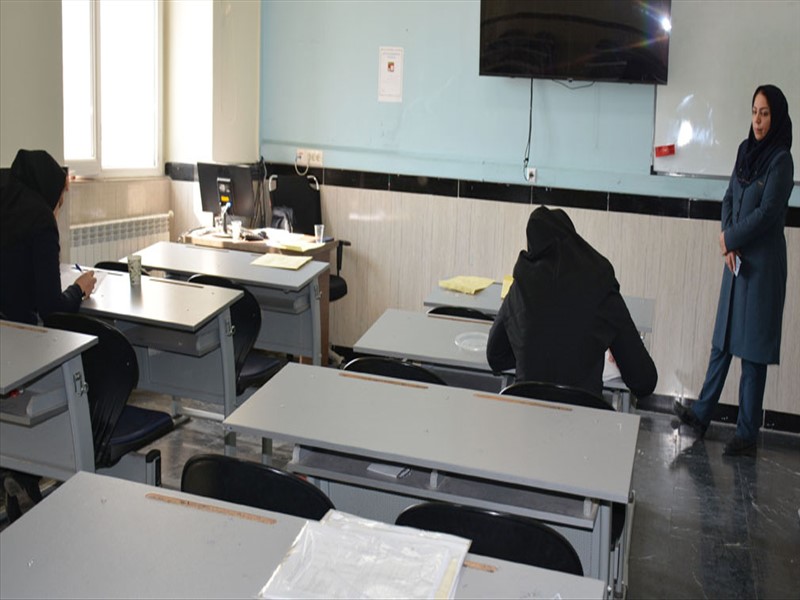 برگزاری آزمون جامع دکتری تخصصی