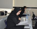 برگزاری آزمون جامع دکتری تخصصی