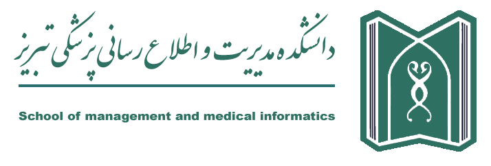 لوگوی علوم پزشکی